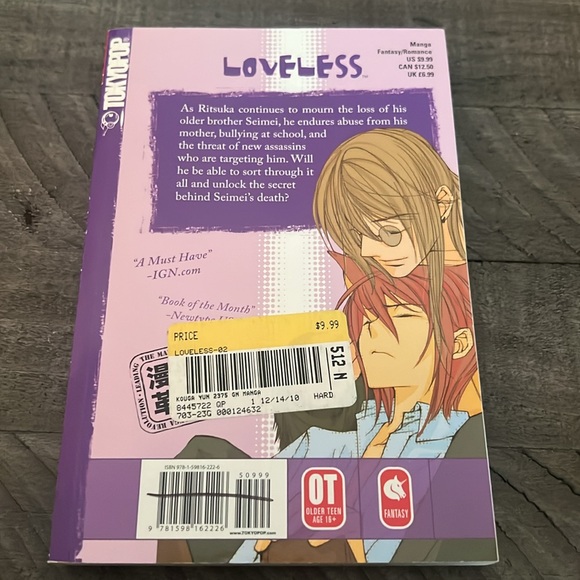 Loveless vol.2 Yun Kouga - Picture 2 of 3